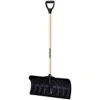 24" Snow Pusher With D-Grip Handle By UnionTools 1 24" Snow Pusher With D-Grip Handle By UnionTools -Amleos 16304