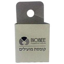 D-Box Release System For Beneficial Insects, 25 Count By BioBee