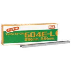 Max Tapener Staples, Package Of 4,800