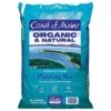Penobscot Blendâ„¢ Planting Mix, 1 Cu Ft Bag By Coast Of Maine 2 Penobscot Blendâ„¢ Planting Mix, 1 Cu Ft Bag By Coast Of Maine -Amleos pe1000