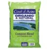 Quoddy Blend™ Organic & Natural Compost With Lobster & Crab, 1 Cu Ft Bag By Coast Of Maine -Amleos qd1000