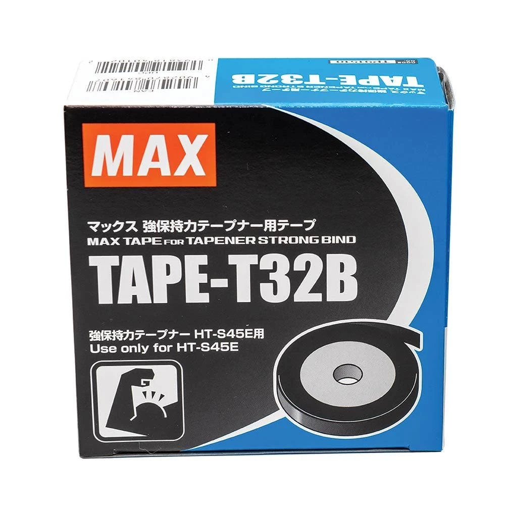 Strong Bind Tape For The HT-S45E Max Tapener, 9mil, Black, Box Of 5 Rolls 7 Strong Bind Tape For The HT-S45E Max Tapener, 9mil, Black, Box Of 5 Rolls - Image 5